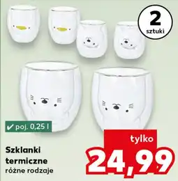 Kaufland Szklanki termiczne oferta