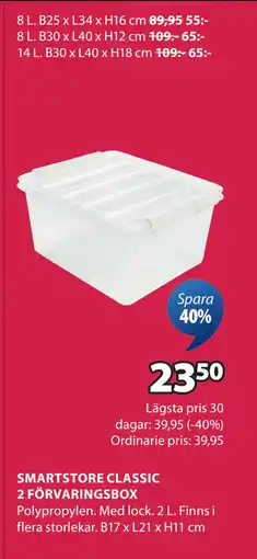 JYSK SMARTSTORE CLASSIC 2 FÖRVARINGSBOX oferta