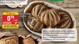 Polomarket Bułka muszelka z makiem oferta