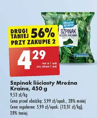 Biedronka Szpinak w liściach Mroźna Kraina oferta