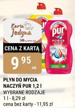 bi1 PŁYN DO MYCIA NACZYŃ PUR oferta