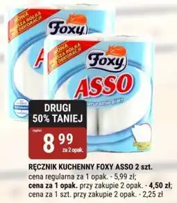 bi1 RĘCZNIK KUCHENNY FOXY ASSO 2 szt. oferta