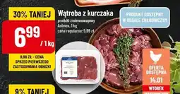 Polomarket Wątroba z kurczka oferta