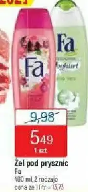 E.Leclerc Żel pod prysznic umuhei ritual 1 SZT 400 ML oferta