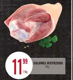 E.Leclerc Golonka wieprzowa oferta