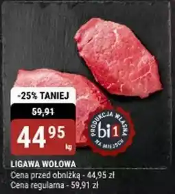 Ligawa wołowa