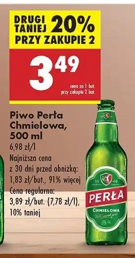 Biedronka Piwo Perła Chmielowa oferta