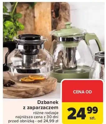 Carrefour Dzbanek z zaparzaczem oferta