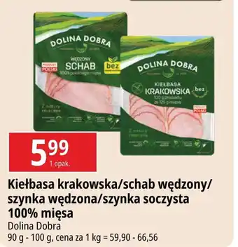 E.Leclerc Szynka 100% mięsa Dolina Dobra oferta