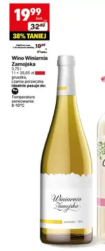 Wino Winiarnia Zamojska