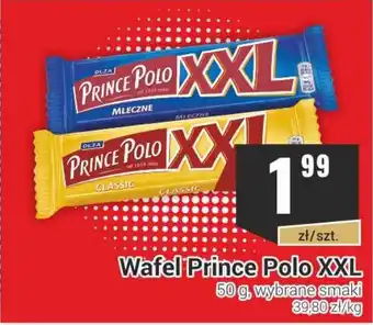 Premium Nasz Sklep Wafel prince polo xxl oferta