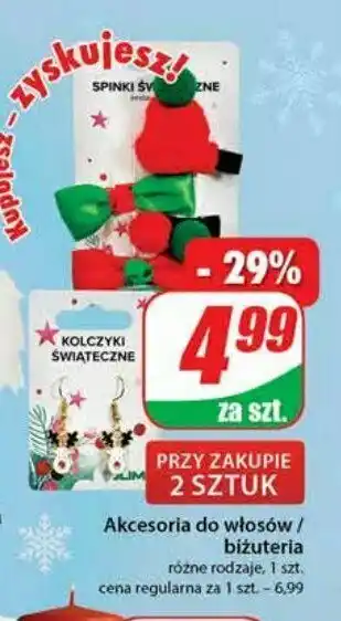 Dino Kolczyki świąteczne 1 SZT oferta