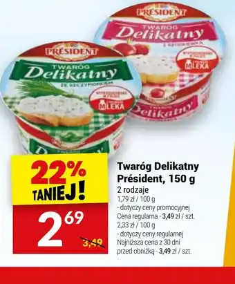 Twój Market Twaróg Delikatny President oferta