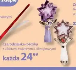 NKD Czarodziejska różdżka oferta