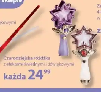 NKD Czarodziejska różdżka oferta