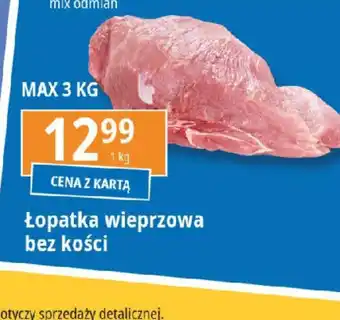 E.Leclerc Lopatka wieprzowa bez kości oferta