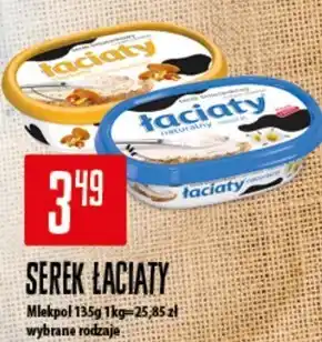 Społem Łaciaty Serek śmietankowy naturalny 135 g oferta