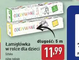 Łamigłówka w rolce