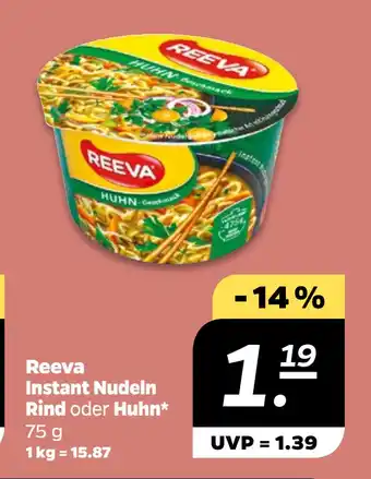 Netto Reeva Instant Nudeln Rind oder oferta