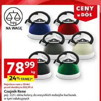 Auchan Czajnik rene 2.2 l oferta