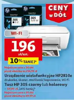 Auchan Tusz original 305 kolorowy Hp oferta