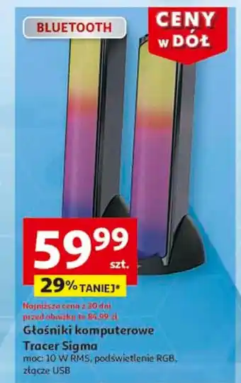 Auchan Głośniki oferta