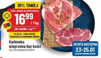 Polomarket Karkówka wieprzowa bez kości oferta