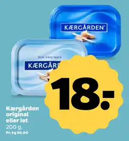 Netto Kærgården original eller let oferta