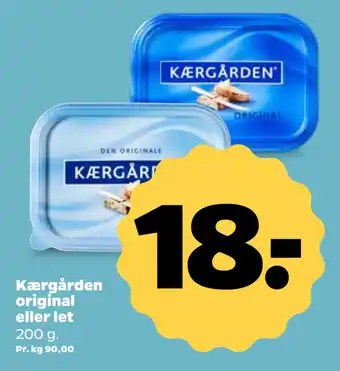 Netto Kærgården original eller let oferta