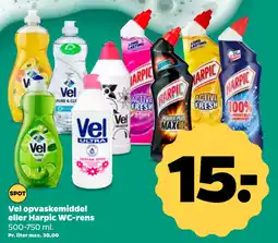 Netto Vel opvaskemiddel eller Harpic WC-rens oferta