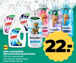 Netto OMO vaskemiddel eller Bamseline skyllemiddel oferta