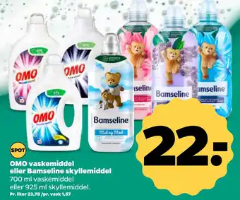 Netto OMO vaskemiddel eller Bamseline skyllemiddel oferta