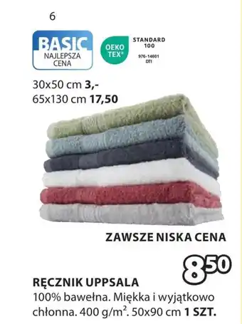 JYSK Ręcznik TEX oferta