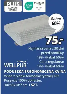 JYSK Poduszka ergonomiczna Wellpur oferta