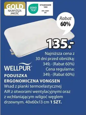 JYSK Poduszka ergonomiczna Wellpur oferta