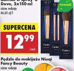 Biedronka Pędzel do makijazu fancy beauty Niuqi oferta