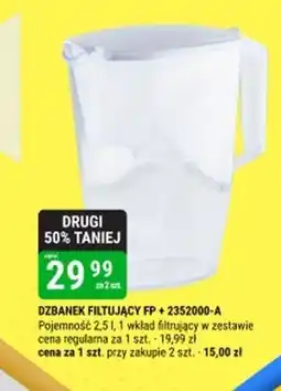 bi1 Dzbanek filtrujący S! oferta