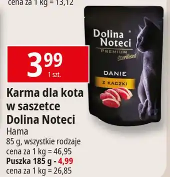 E.Leclerc Karma dla kota bogata w kaczkę Dolina Noteci oferta