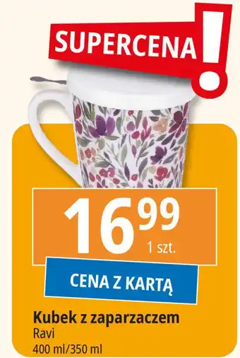 E.Leclerc Kubek z zaparzaczem blossom 350 ml Ravi oferta