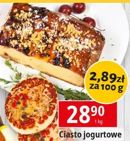 E.Leclerc Ciasto jogurtowe oferta