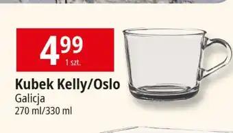 E.Leclerc Kubek oslo 330 ml Galicja oferta