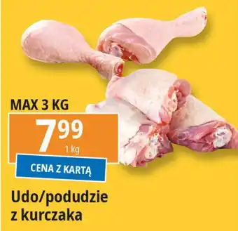 E.Leclerc Podudzie z kurczaka oferta