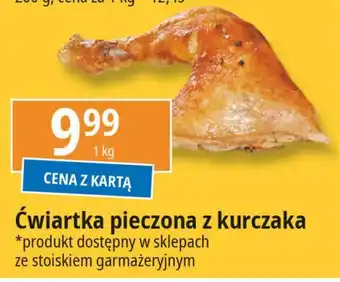 E.Leclerc Ćwiartka pieczona z kurczaka oferta