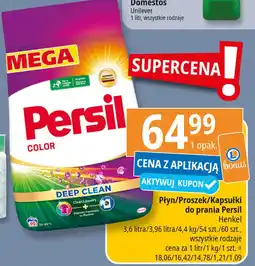 E.Leclerc Żel do prania sensitive Persil Expert oferta