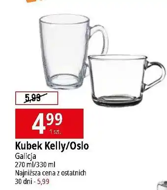 E.Leclerc Kubek oslo 330 ml Galicja oferta