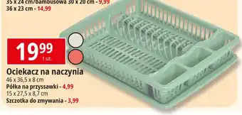 E.Leclerc Szczotka do zmywania oferta