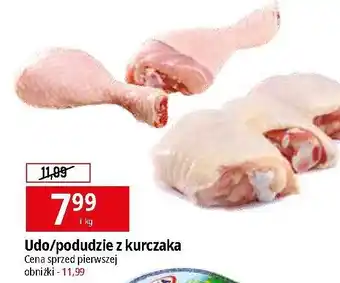 E.Leclerc Podudzie z kurczaka oferta