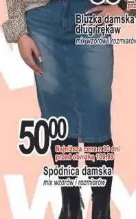 E.Leclerc Spódnica damska jeans oferta