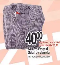 E.Leclerc Szlafrok męski oferta