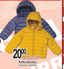 E.Leclerc Kurtka dziecięca oferta